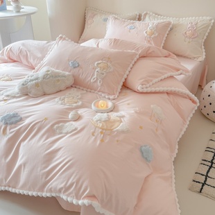 少女心云朵刺绣四件套全棉水洗棉卡通儿童公主风纯棉被套床上用品