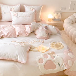 可爱小清新100s纯棉长绒棉四件套卡通儿童公主风被套全棉床上用品