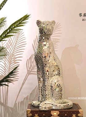 【新粉福利】小号豹子玻璃钢创意镜片贴片个性家居艺术摆件