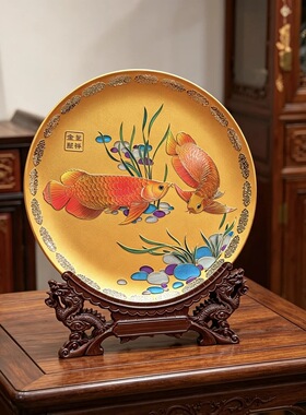【ZC·宗宸家居】低温掐丝珐琅玻璃金龙鱼赏盘玄关桌面摆件32*32