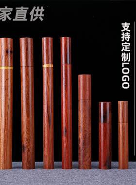 越南花梨木香筒家用道具