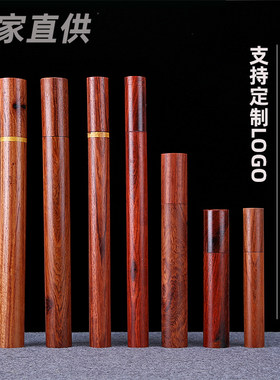 越南花梨木香筒家用道具