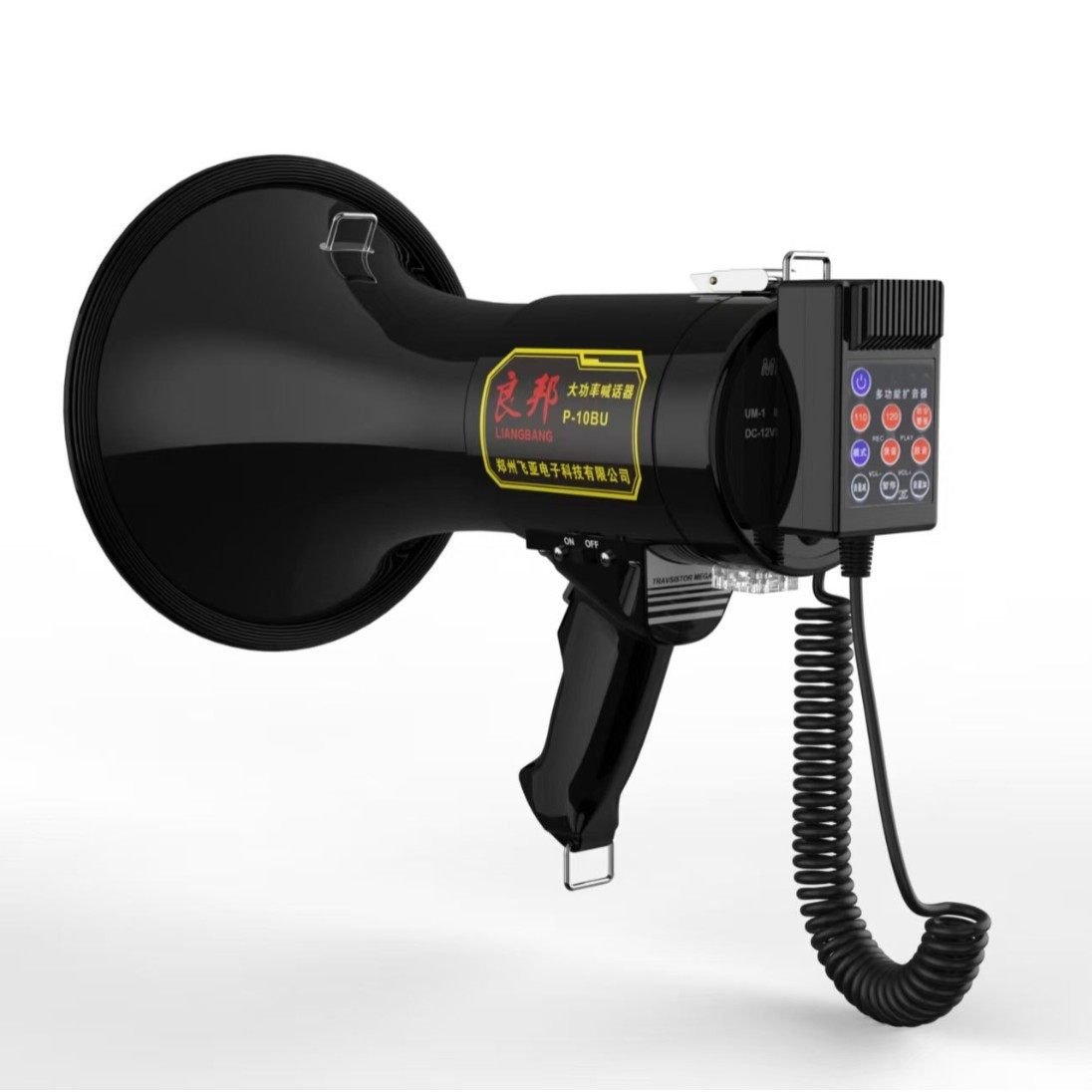 长续航大声公扬声器插卡录音存储扩音器 50W大功率手持广播喊话器