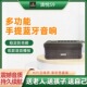 清悦S9多功能无线蓝牙音响小体积大音量户外家用便携重低音音箱