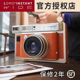 lomography wide乐魔宽幅300拍立得相机一次成像大画幅复古镜头