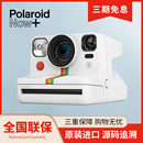 拍立得相机彩虹方形胶片感照片一次成像 polaroid宝丽来now 2代