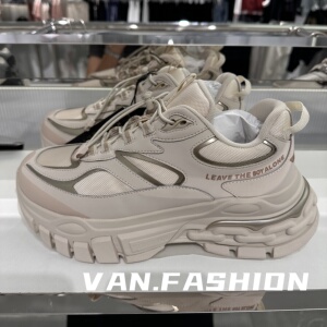 BOY LONDON专柜正品25秋厚底休闲老爹鞋B253N7902731 699