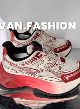 BOY LONDON专柜正品26春老爹鞋休闲鞋厚底B261N7902004 699