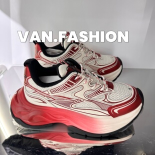 BOY LONDON专柜26春老爹鞋休闲鞋厚底B261N7902004 699