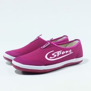 包邮双星鞋一脚蹬轻便帆布女鞋松紧口春季不系带不夹脚不挤脚弹力