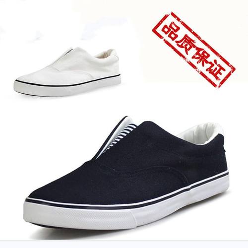 双星帆布鞋系带百搭休闲鞋包邮