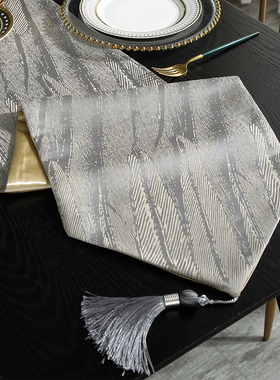 桌旗轻奢灰色高档美式餐桌中间桌布条北欧现代餐边柜茶几装饰台布