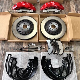 奥迪A6allroad改装9N刹车C8S6S7 D5 S8 SQ7SQ8原装前刹车卡钳套装