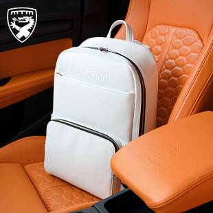 儿童书包学生背包MTM STUK双肩背包学生书包旅行包公文包电脑包