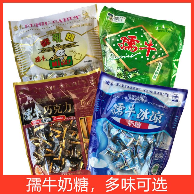 孺牛巧克力味奶糖 薄荷味冰凉奶糖 绿茶奶糖380g/袋 奶味软糖糖果