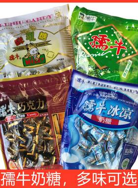 巧克力薄荷味380g糖果