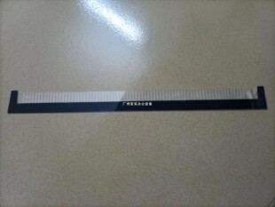 适用于理想一体机MD SE SE638钢网防溢墨片油墨挡片 进口材质