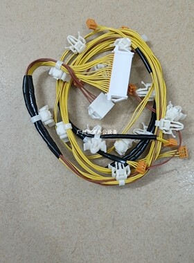 适用理想riso 速印机 一体机 线束 SV 连线 059-53010 原装全新