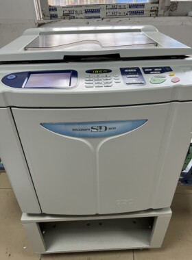 适用于理想riso一体机速印机◢ SD5630  A3 原装机器 9成新
