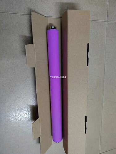 ◣适用于理想一体机 压力辊◢MZ RZ970 A3 特级 原装品质