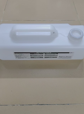 适用于理想 速印机 COMCOLOR 闪彩印王 废墨桶 050-79583