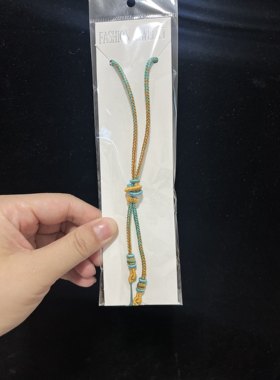 新款纯手工编织精工八股编个性双挂吊坠项链绳可调节蜜蜡吊坠绳