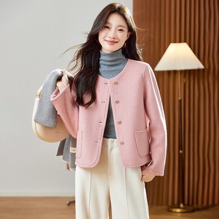 2026春秋新款 圆领双面呢羊绒大衣小个子羊毛小香风粉色外套 短修身