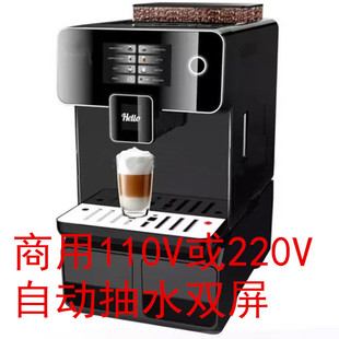 110V220v咖啡机奶泡蒸汽机出口咖啡家用商用美式 蒸汽全自动杯 意式