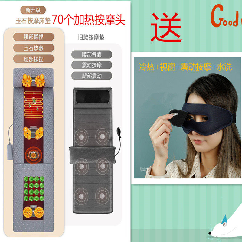 110v220v颈椎按摩器枕床垫腰肩部车家两用出口美国加拿大台湾日本