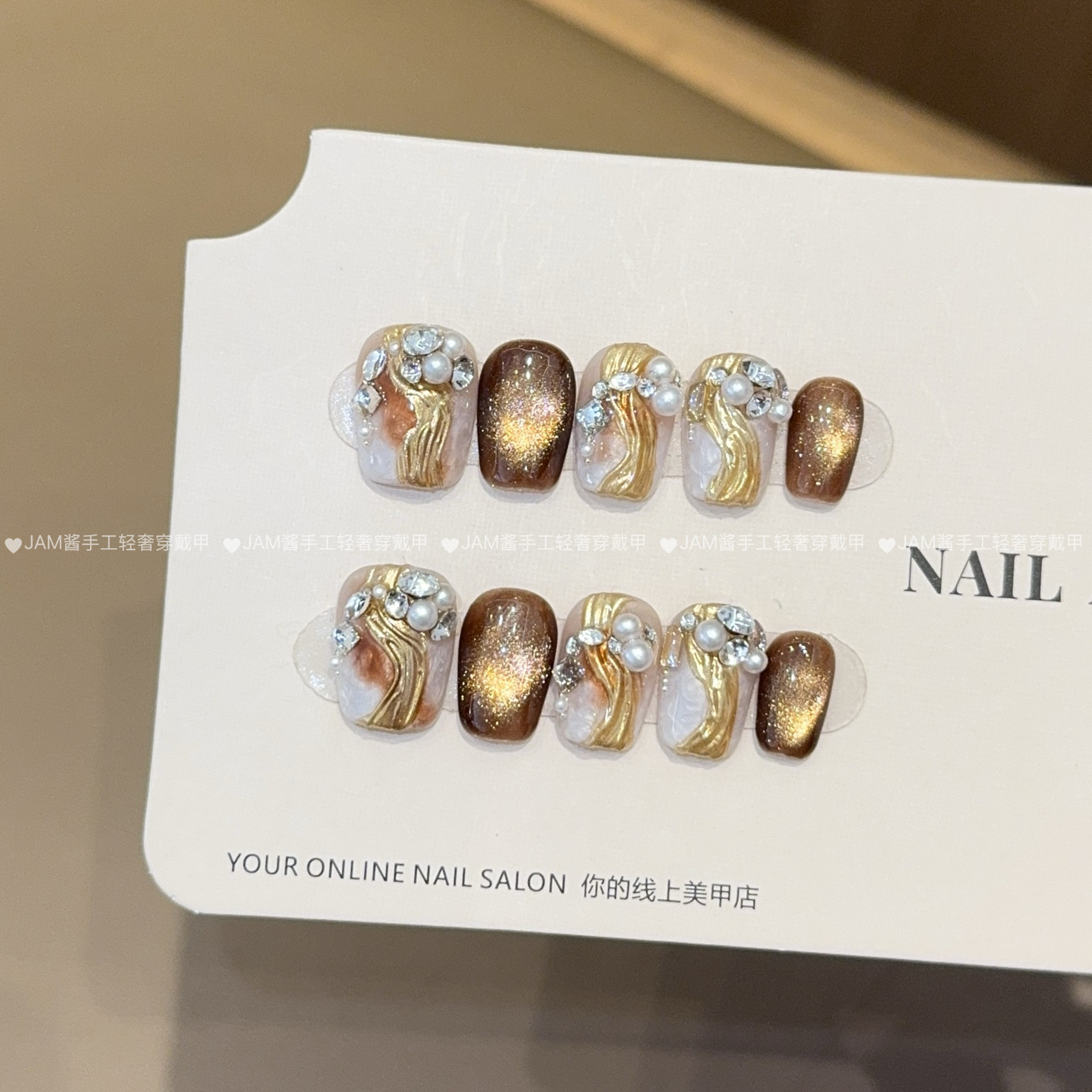 锁珠帘 秋冬新款纯手工穿戴甲短款魔镜粉猫眼穿戴美甲高级感显白,彩妆/香水/美妆工具,穿戴甲/甲片,淘宝优惠券,粉丝福利购,淘宝优惠卷