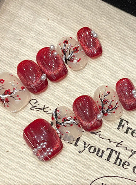 【腊梅】手绘红色系美甲纯手工穿戴甲新年款短款猫眼穿戴美甲高级