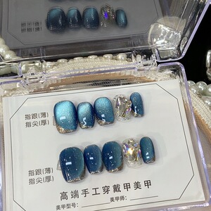 【JAM酱】纯手工穿戴甲级感极光冰蓝星空猫眼香槟钻美甲指甲片ins