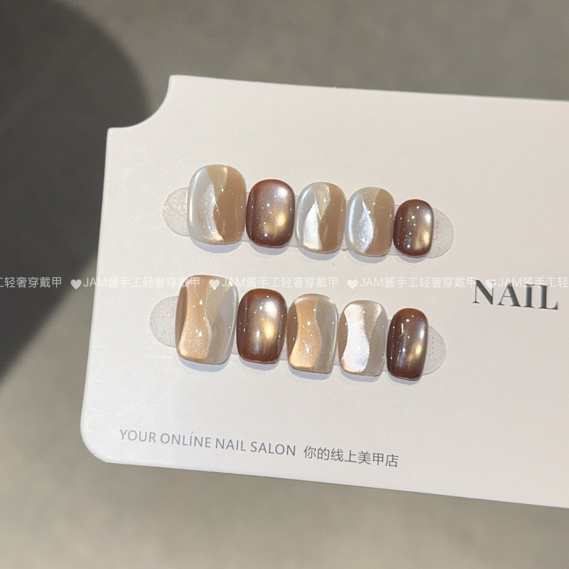 复古流光 新款纯手工穿戴甲短款秋冬美拉德猫眼美甲贴高级感显白