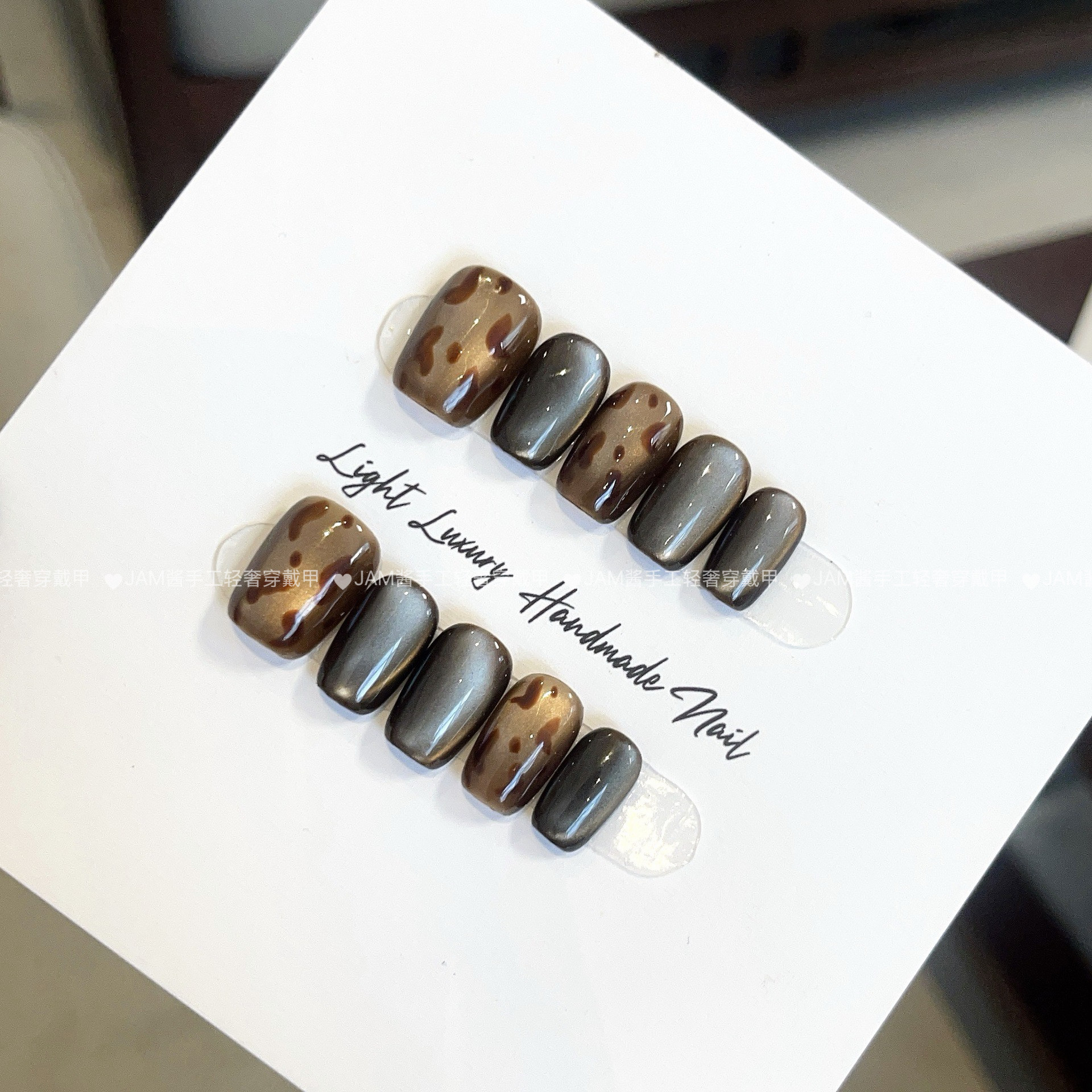 灰珀野豹 新款纯手工穿戴甲短款豹纹猫眼美甲指甲贴片高级感显白,彩妆/香水/美妆工具,穿戴甲/甲片,淘宝优惠券,粉丝福利购,淘宝优惠卷