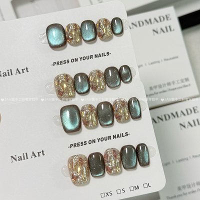 盐湖 新款纯手工穿戴甲短款闪钻蓝绿追光猫眼穿戴美甲高级感显白