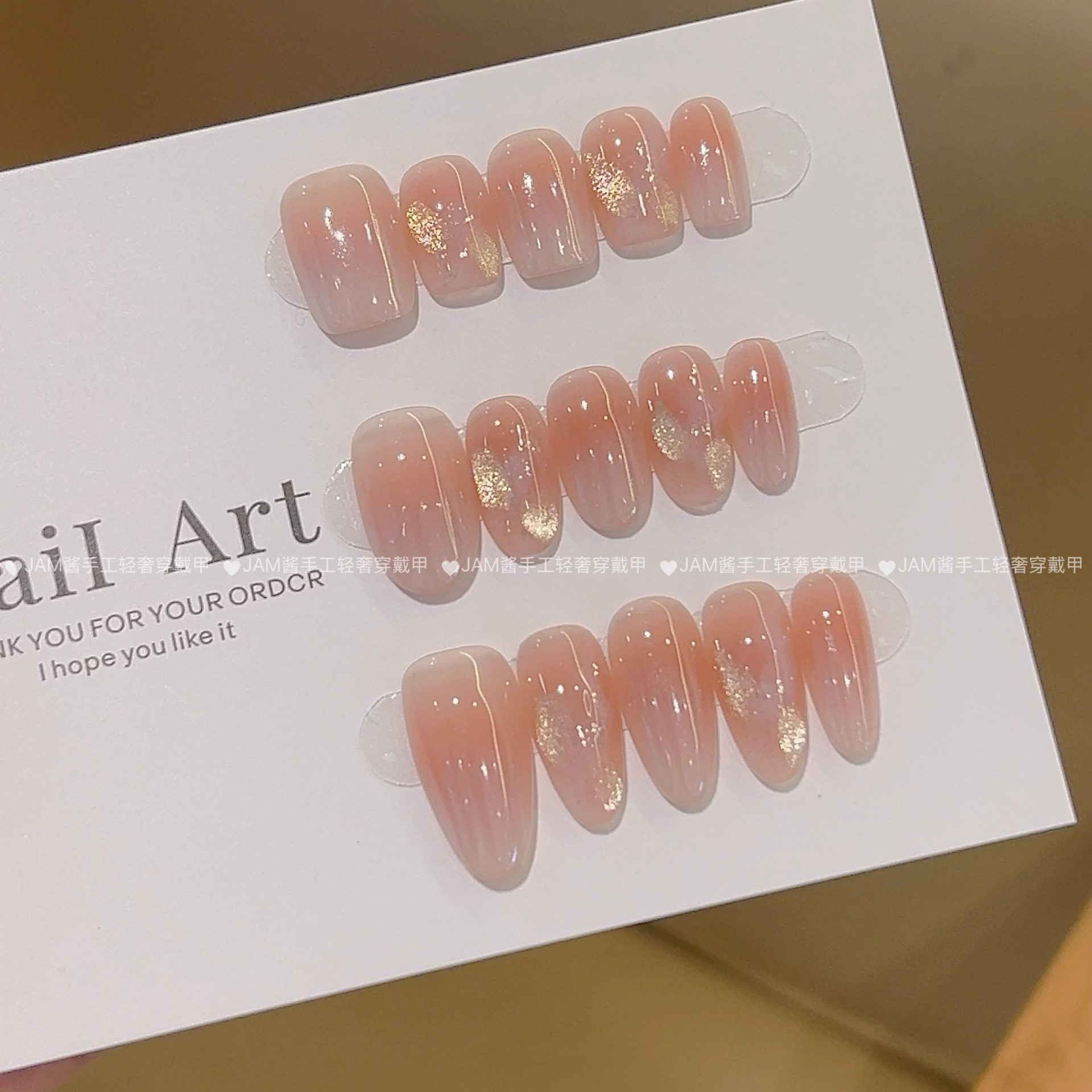 奶白醋酸 新款纯手工穿戴甲短款奶白渐变醋酸猫眼晕染高级感美甲