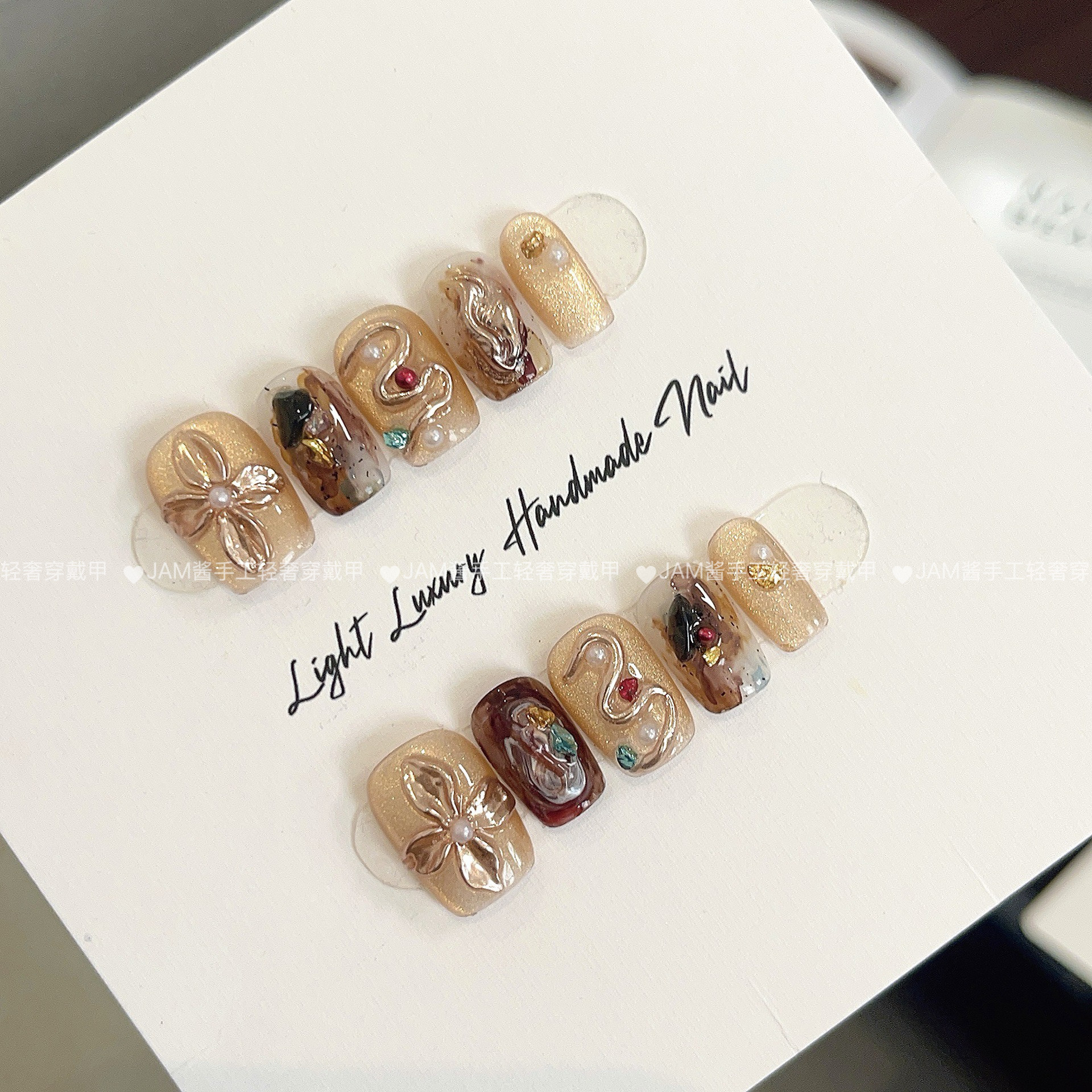鎏金岁月 新款纯手工穿戴甲短款香槟金雕花美拉德美甲贴片高级感,彩妆/香水/美妆工具,穿戴甲/甲片,淘宝优惠券,粉丝福利购,淘宝优惠卷