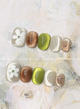 春树暮云 新款纯手工穿戴甲短款玻璃珠绿色猫眼小花美甲高级显白