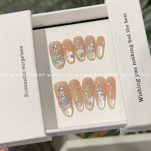 圣诞树 新款纯手工穿戴甲中长款锆石钻裸粉猫眼婚甲美甲贴高级感