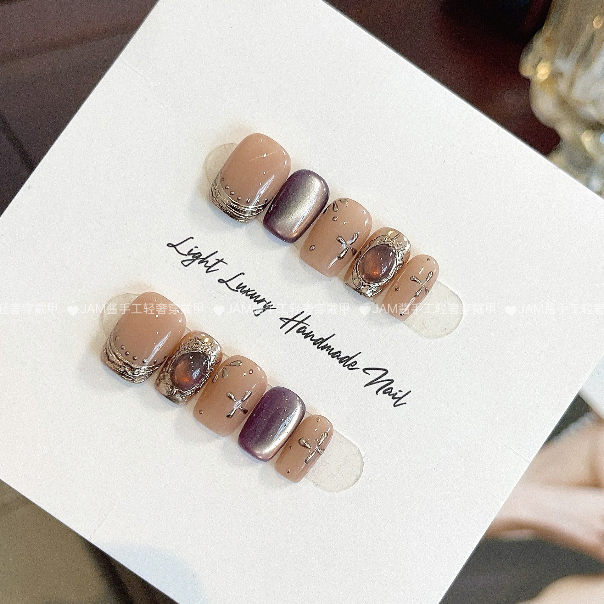 紫霞 新款纯手工穿戴甲短款紫色玻璃珠猫眼法式美甲贴高级感显白,彩妆/香水/美妆工具,穿戴甲/甲片,淘宝优惠券,粉丝福利购,淘宝优惠卷