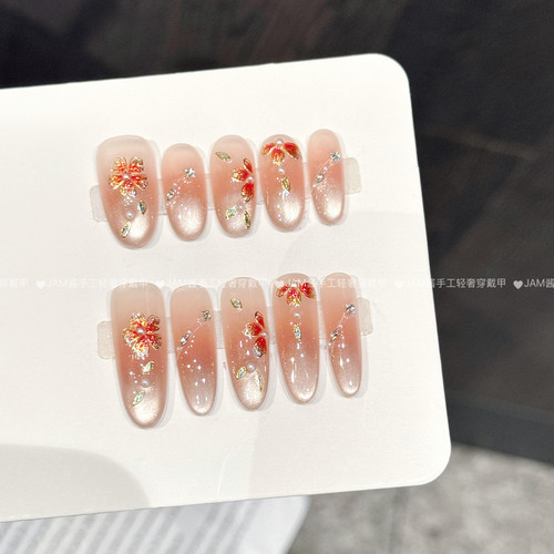 粉绯蝶熠 新款纯手工穿戴甲中长款腮红渐变猫眼小花美甲贴高级感