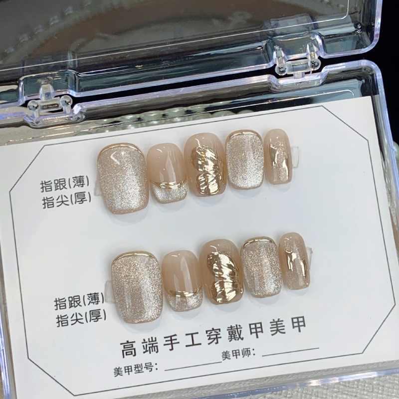 【夜巴黎】纯手工穿戴甲短款晶石猫眼手绘香槟花手工美甲贴片显白