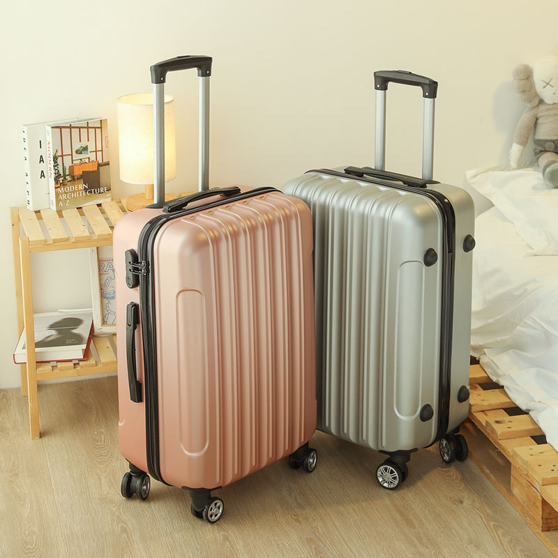 大容量行李箱拉杆旅行箱26寸