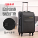 大容量牛津布行李箱男24寸拉杆箱万向轮密码 旅行箱女32寸结实耐用