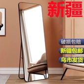 简约全身镜女家用壁挂落地镜卧室少女穿衣镜服装 店大镜子试衣镜子