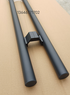 圆管加厚管铝合金玻璃门拉手木门拉手门把手全实心斜脚防夹手黑色