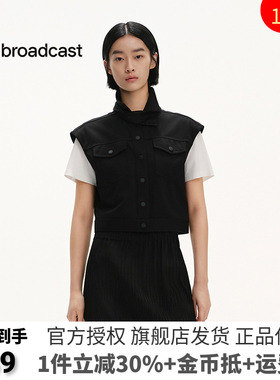 播商场同款帅气工装风马甲女25夏新款时髦洋气灰色上衣BDS2MD2121