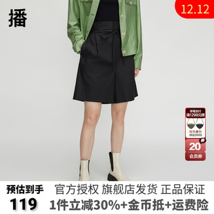 休闲宽松小个子五分裤 播黑色短裤 早秋新款 正品 女BDQ8KD0204 女女装