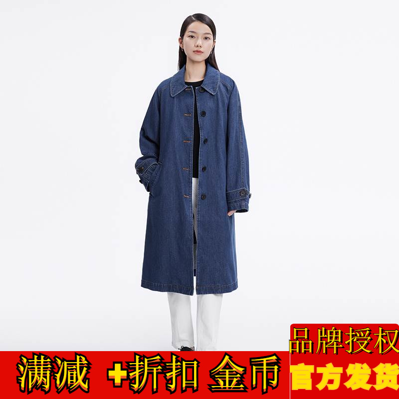 播牛仔羽绒服女休闲方领单排扣中长款气质羽绒服 DDP4RD4780南城