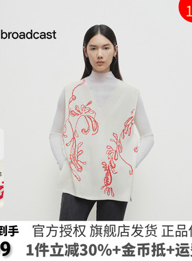 播商场同款提花刺绣针织马甲女25春季新款宽松叠穿背心BDS1SD1128